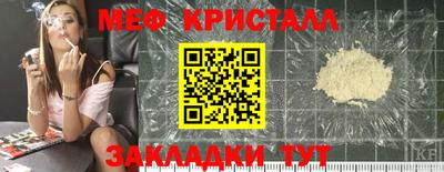альфа пвп VHQ Пенза