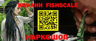 мдма Нягань