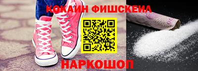 мдма Нягань