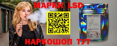 МДПВ Партизанск
