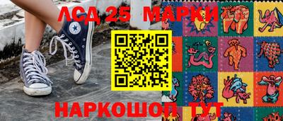 тгк Первоуральск