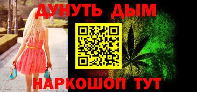 мдма Нягань
