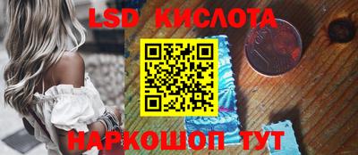 COCAINE Обь