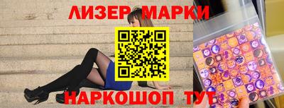 тгк Первоуральск