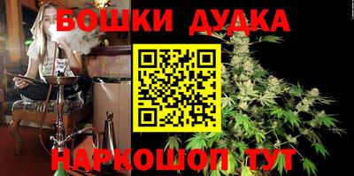 мдма Нягань