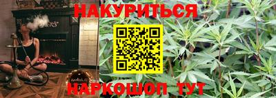 COCAINE Обь