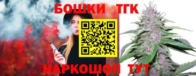 мдма Нягань