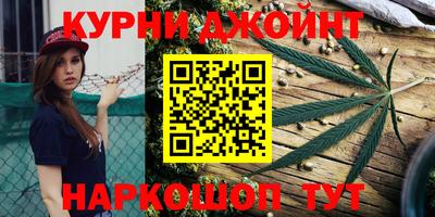 мдма Нягань