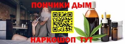 мдма Нягань