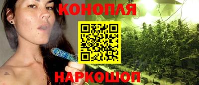альфа пвп VHQ Пенза