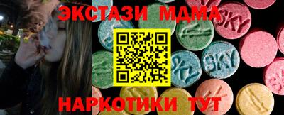COCAINE Обь