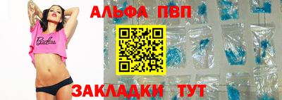COCAINE Обь