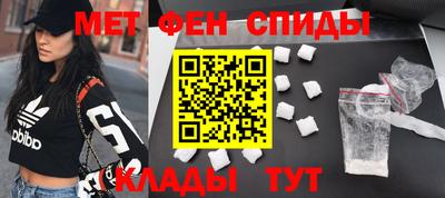 мдма Нягань
