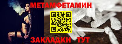 COCAINE Обь