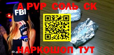COCAINE Обь
