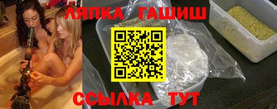 МДПВ Партизанск
