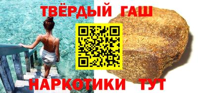 тгк Первоуральск