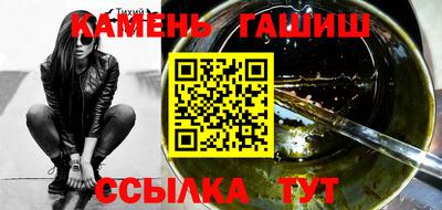 мдма Нягань