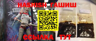 мдма Нягань