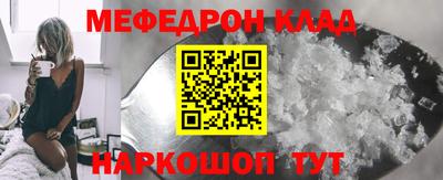 COCAINE Обь