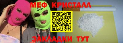 COCAINE Обь